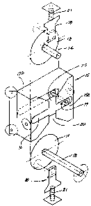 Une figure unique qui représente un dessin illustrant l'invention.